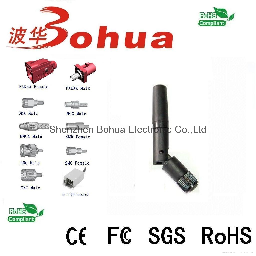 WIFI-BH051(2dBi 2.4GHZ Mini Equipment AP antenna)