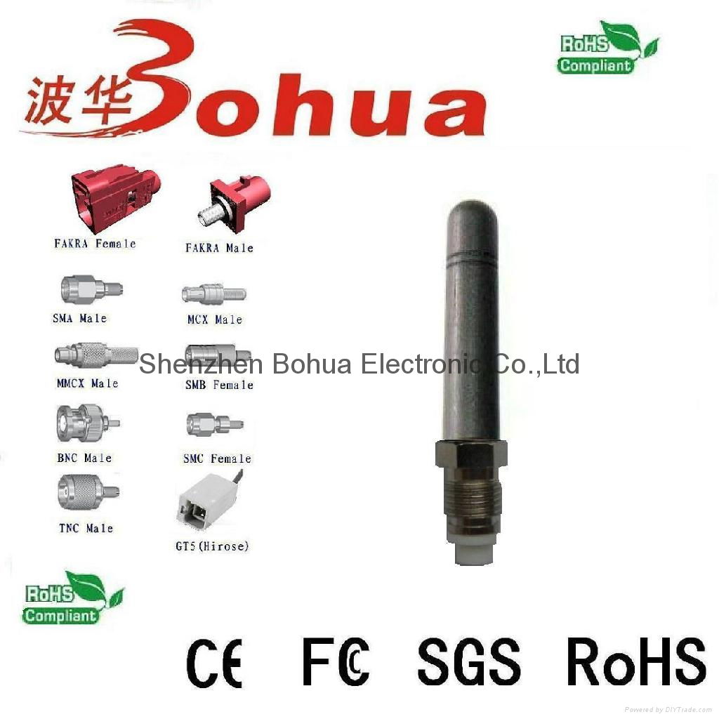 GSM-BH010-FME(GSM quad band antenna)