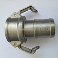 stainless steel camlock coupling part A 