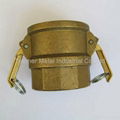 2014 Brass camlock coupling part F 5