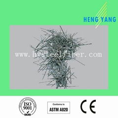 Melt Extract stainless steel needle