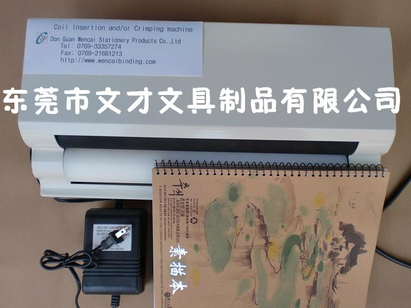 胶单线螺旋圈装订机 4