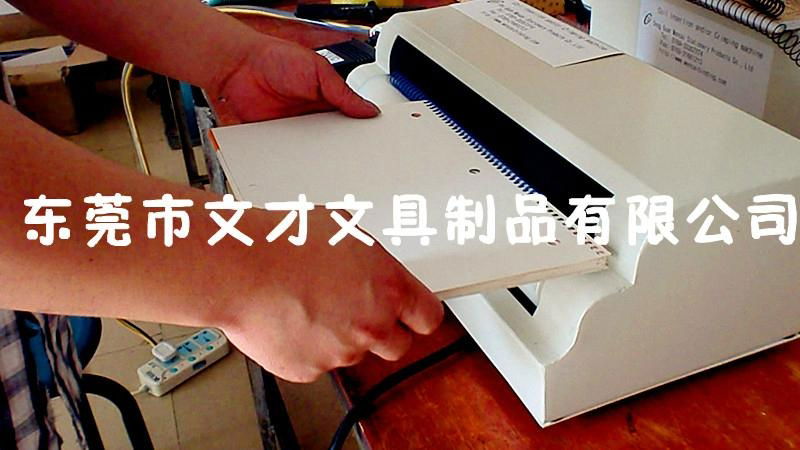 plastic single rings binding machine for binding books 5