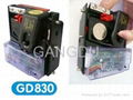 [GD]830 swift comparable acceptor(top insert) 1