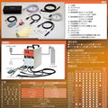 日本進口SANWA三和精密冷焊機SW-808電阻焊機模具裂紋修補機工具 4