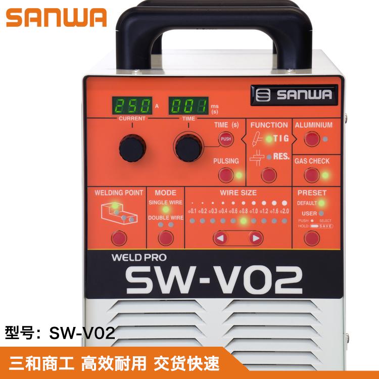 日本进口SANWA三和精密冷焊机SW-808电阻焊机模具裂纹修补机工具 5