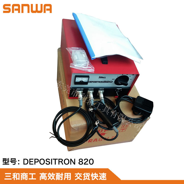 日本SANWA三和DEPOSITRON 820被覆机电火花表面强化机