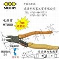 日本MERRY電熱剪 HT-130 3