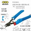 日本MERRY電熱剪 HT-130 4