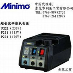 日本MINIMO P221超音波電源