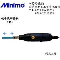 日本MINIMO P221超音波电源 5