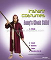 Instant Costumes of Aang's Cloak Child party costume