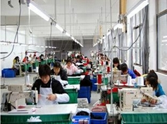 Manchuang Clothing Industrial Co.,Ltd