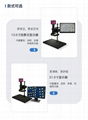 E-500C电子视频显微镜EOC华显光学
