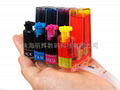 MINI CISS,L type MINI CISS,30ml