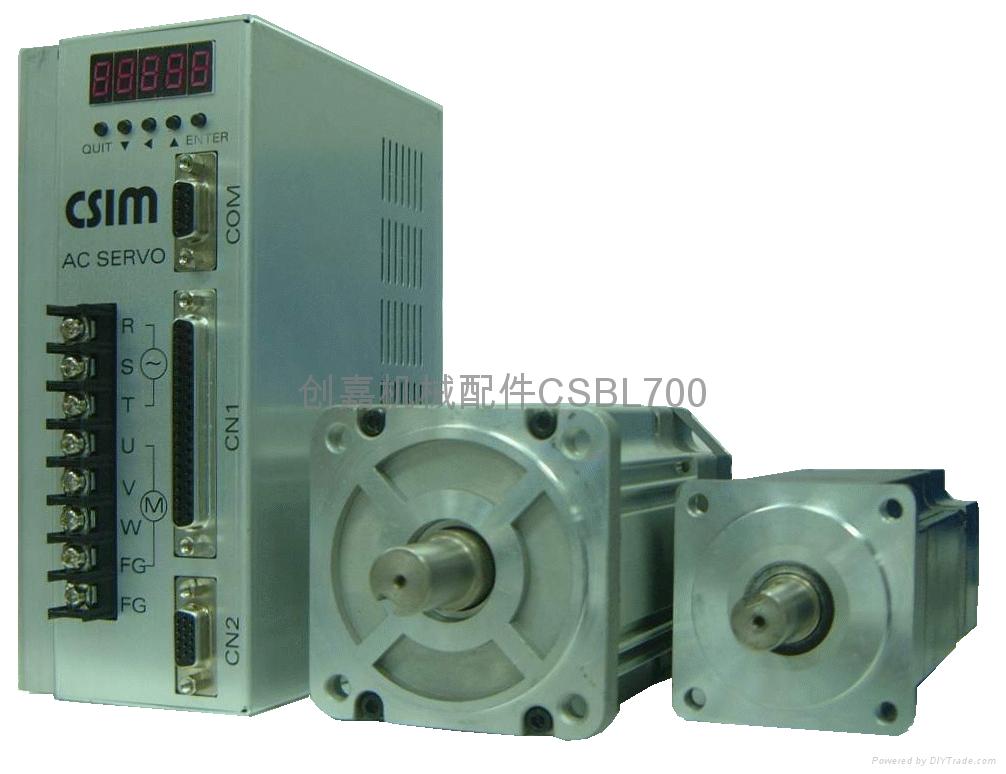 擎翔步进马达驱动器 3