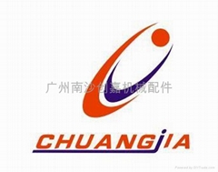 廣州創嘉自動化設備有限公司
