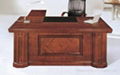 High End Office Furniture Desk  2