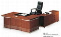 High End Office Furniture Desk  3