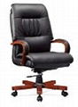 leather office chair