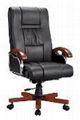 leather office chair 3