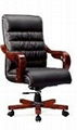 Ergonomic Manager office chair  1