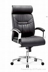  Swivel Luxury Recliling Office Chair 