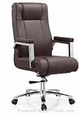 leather executive office chair