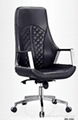 manager office chair 1