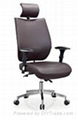 office chair price 2