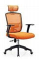 high back mesh office chair