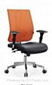 high back mesh office chair 2