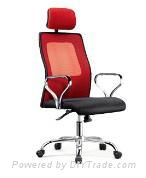 high back mesh office chair 4