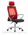 high back mesh office chair 4