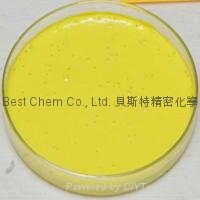 W-301 耐熱檸檬黃