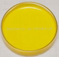 W-318 H.R. Original Yellow