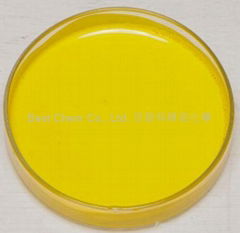 NPC-318 HR Original Yellow