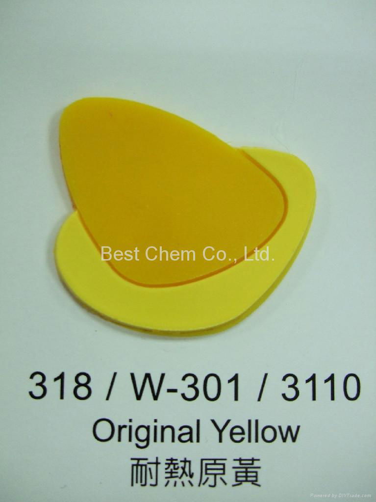 W-318 H.R. Original Yellow 2