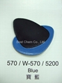 W-570 Blue FFG