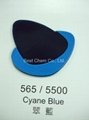 NPC-565 Cyan Blue 2