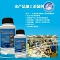 水產品加工殺菌劑