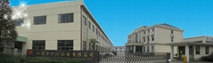 Wuxi shengshu metal Co.,Ltd.