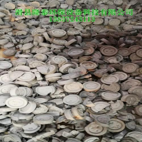 吊瓶破碎料，塑料和橡膠分離，輸液袋廢料回收處理設備 2