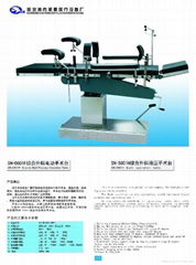 lateral column electric operation table