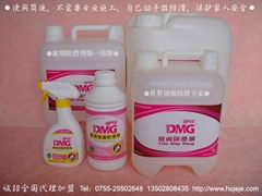 領導品牌德國DMG迪門子地面防滑劑 家庭裝360ML