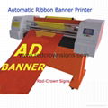 Ribbon Banner Printer