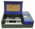 Laser Engraving Machine