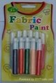 Fabric paint set
