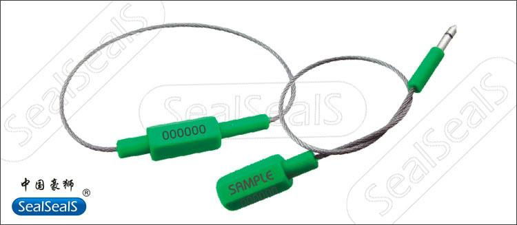 cable seals HS018