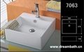 rectangular sink